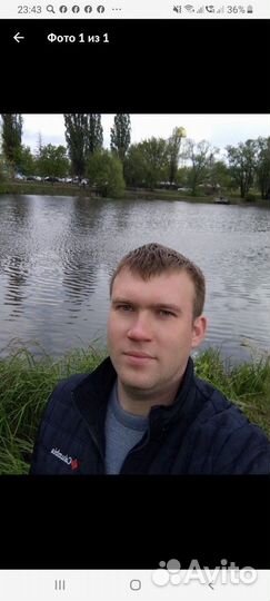 Электросварщик труб на стане