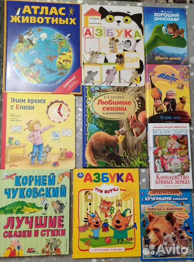 Новые Книги разные
