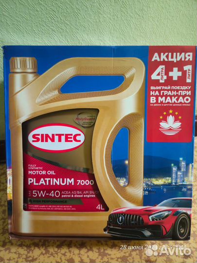 Синтетическое моторное масло sintec 5w 40