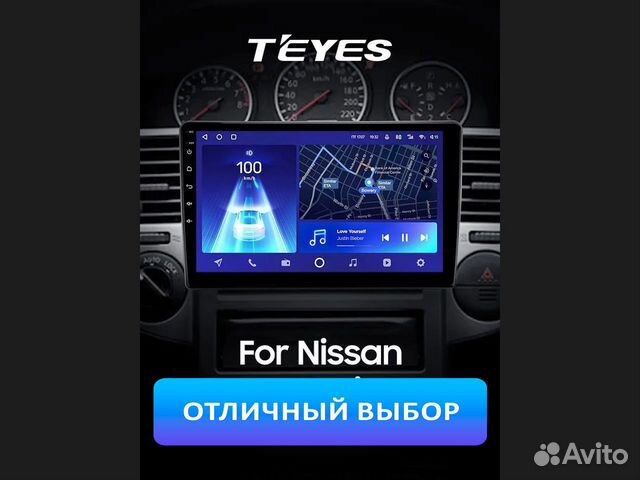 Штатные головные устройства на android