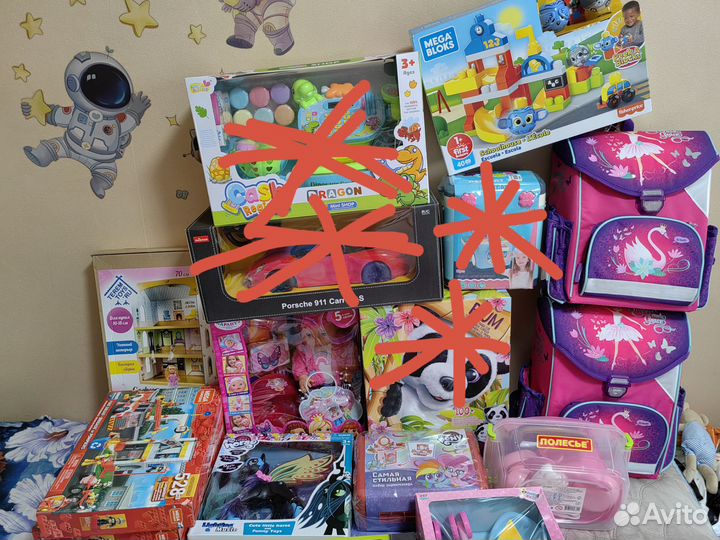 Новые детские игрушки (цены разные)