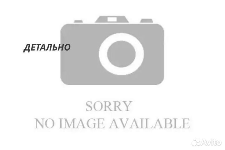 Суппорт тормозной