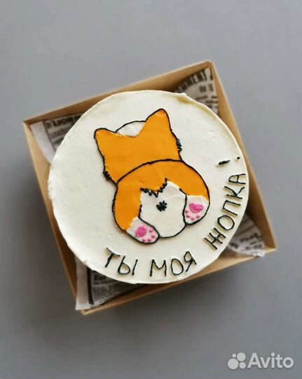 Торты на заказ. Екатеринбург. Косулино. Арамиль