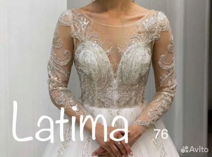 Свадебное платье 42 44