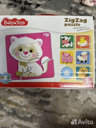 Развивающие игрушки