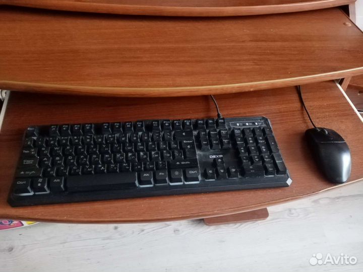 Домашний компьютер бу