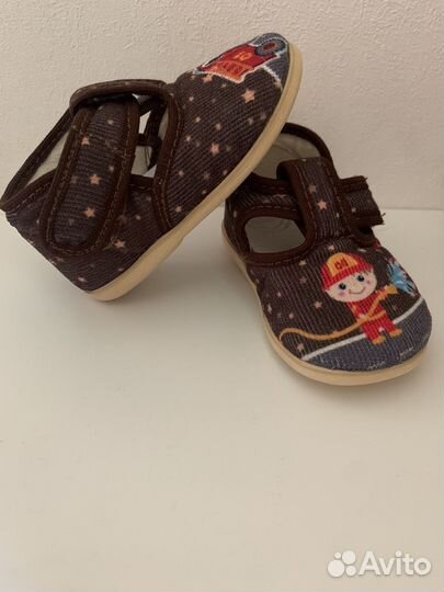 Тапочки домашние детские