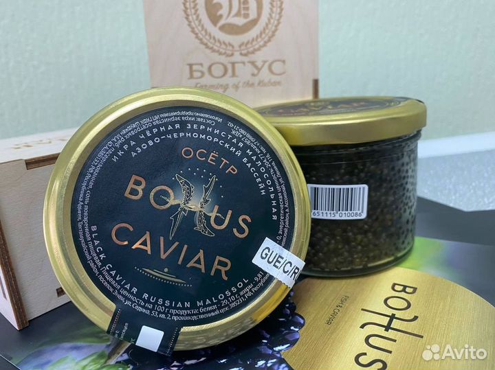 Чеpная икpa мaлоcол