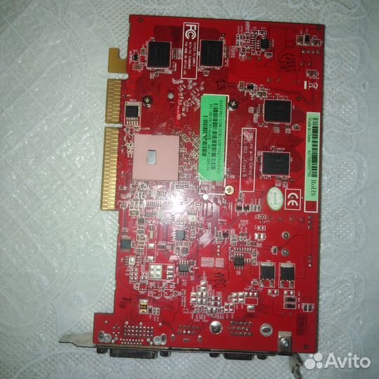 Видеокарта X1650 PRO