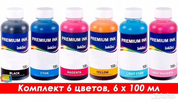 Чернила для Epson inktec E0017-100M