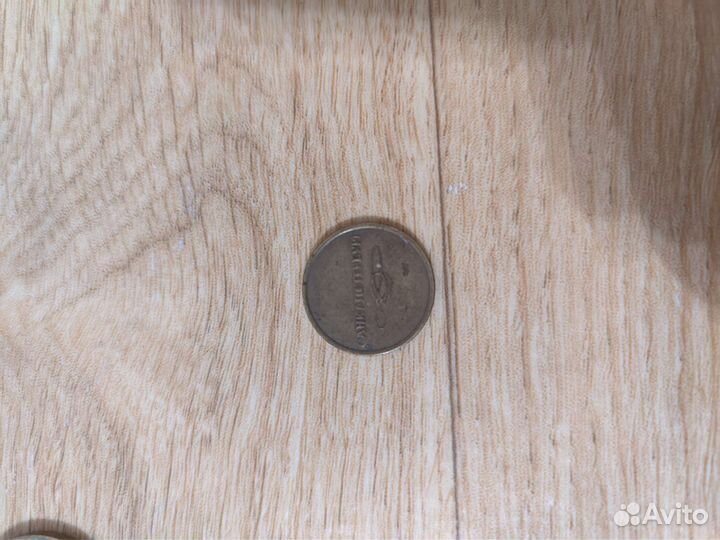 Продажа старинных монет