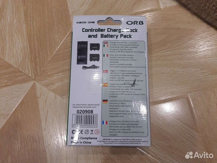 Аксессуары для XBox