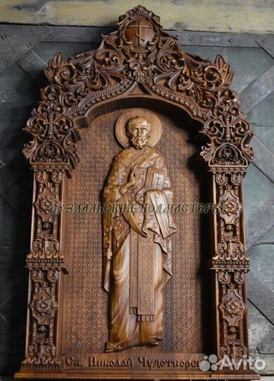 Икона Николай Чудотворец,деревянная резная