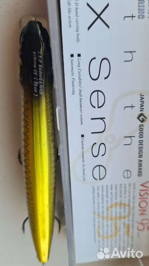 Воблеры оригинал