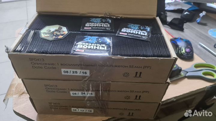 Жетоны star wars фишки