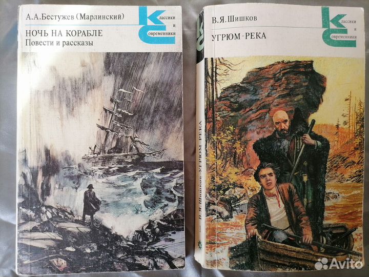 Книги серии 