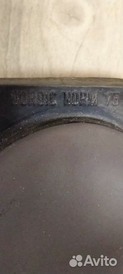 Лыжные ботинки детские 34