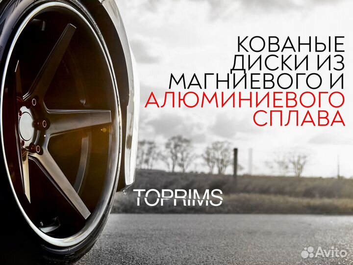 Диски на Toyota Camry r19, Lexus GS350 (r19)