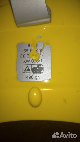 Шлем горнолыжный детский uvex