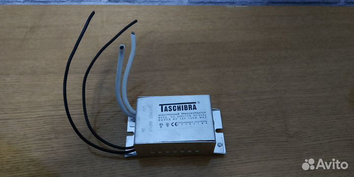 Трансформатор понижающий