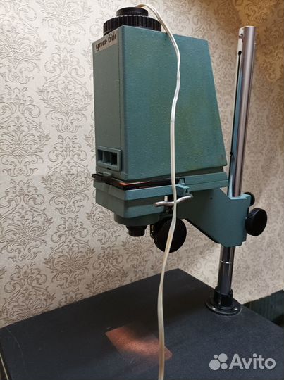 Фотоувеличитель упа 601