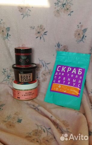 Скраб для тела новые кофе цитрус вкусвилл Органик