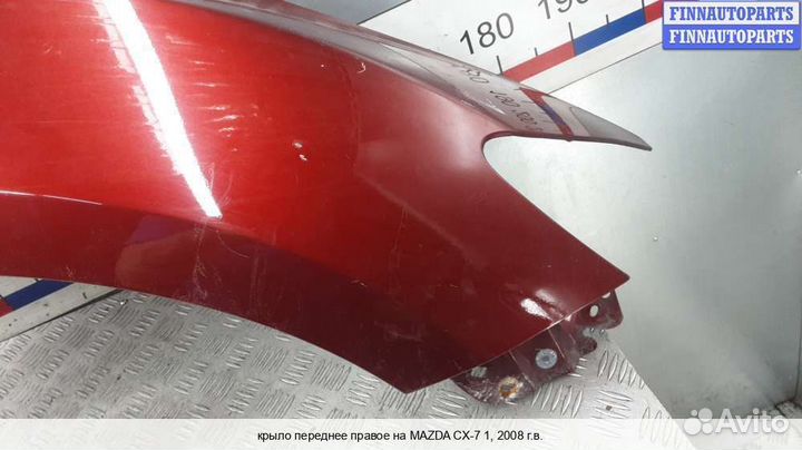 Крыло перед/право Mazda CX-7, 2008 2.3 Бензин
