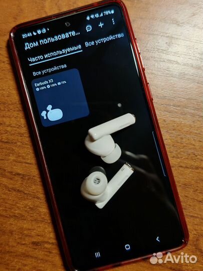 Беспроводные наушники Honor Choice Earbuds x3