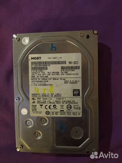 Жесткий диск 4тб