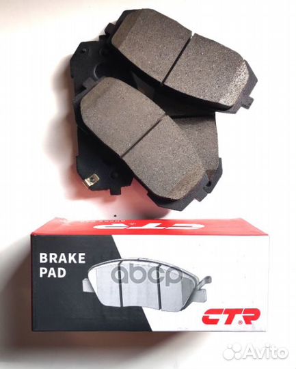 Колодки тормозные передние ckkh77 CTR