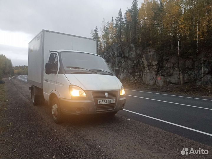 Грузоперевозки/переезды