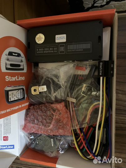 Сигнализация starline a93 2can 2lin