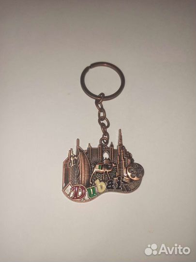 Брелок для ключей из дубая