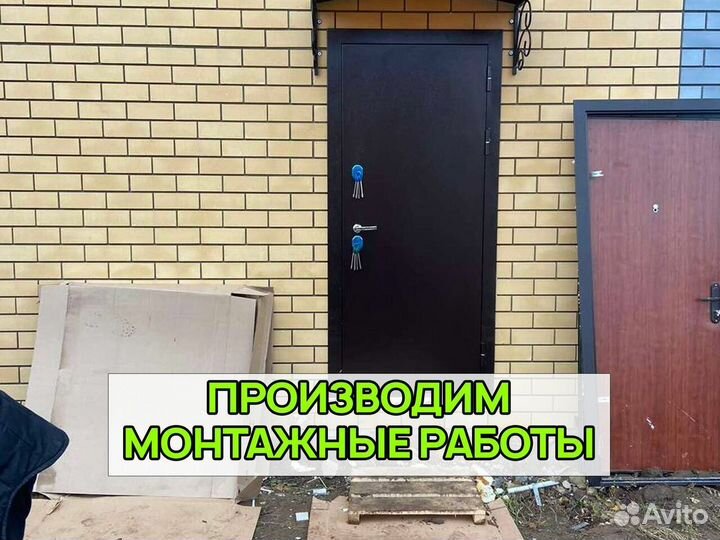 Межкомнатные двери под ключ