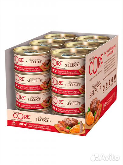 Влажный корм core signature selects для кошек, из