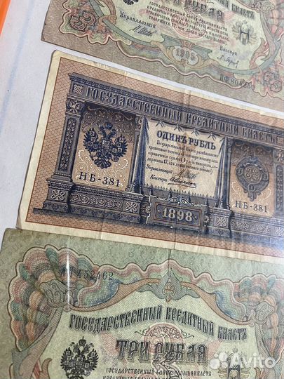 Панно из старинных царских бон