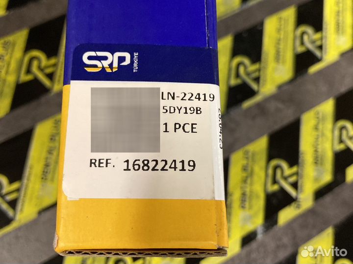 Гайка volvo A25F 16822419