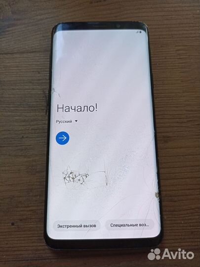 Samsung Galaxy S9 Plus, 6/256 ГБ