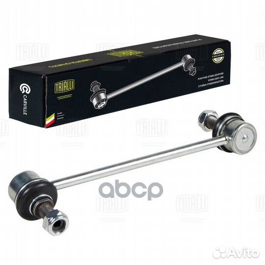 Тяга стабилизатора KIA soul 08- пер.прав. SP 08