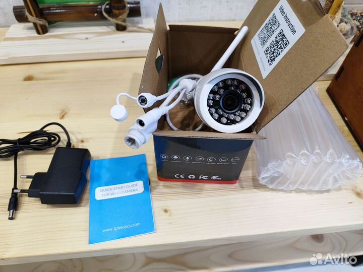 Уличная ip wifi камера 2мп,4мп с аудио записью