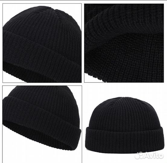 Шапка бини унисекс