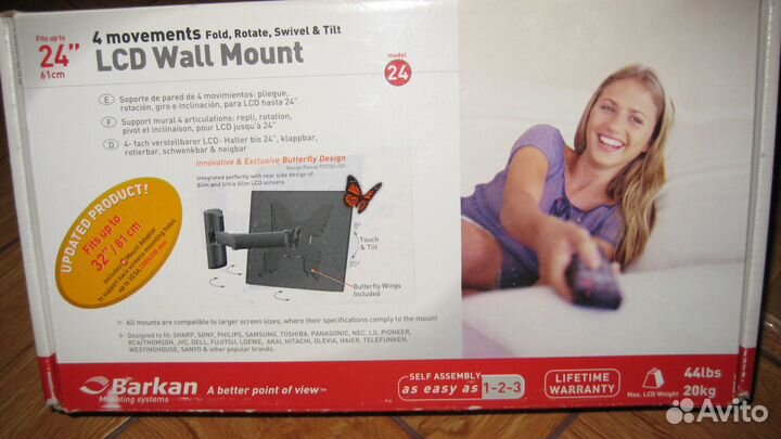 Кронштейн настенный для телевизора фирмы «barkan»