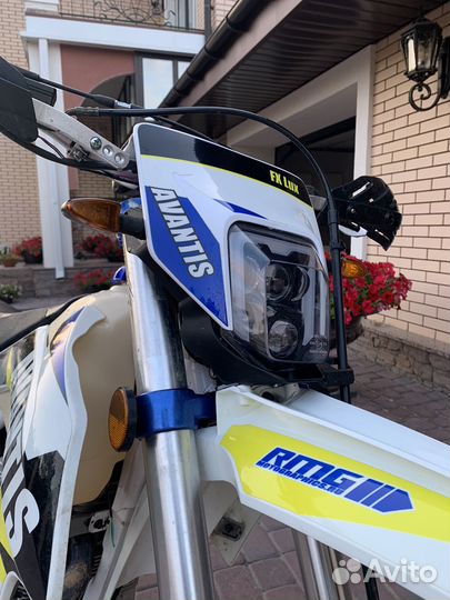 Avantis fx 250 lux