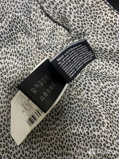 Куртка кожаная женская