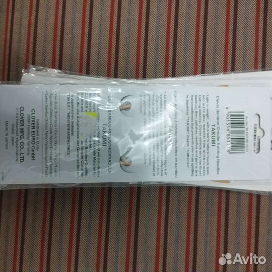 Clover круговые спицы