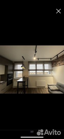 Барный стол Hoff