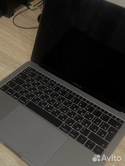 MacBook Pro (13-inch, 2017)