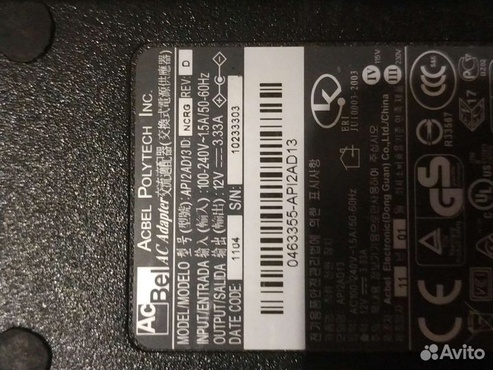 Блоки питания 12В со стандартным штекером