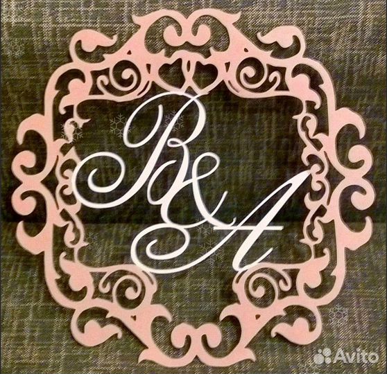 Монограмма на свадьбу (разные размеры)