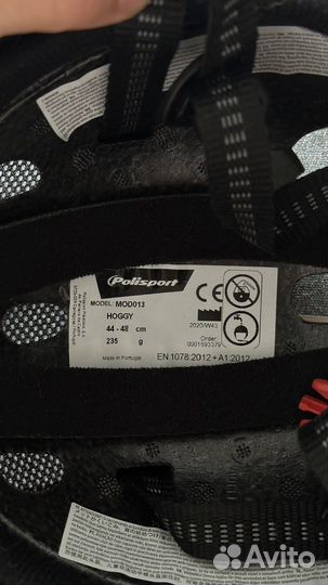 Велошлем детский 44-48 см для малышей